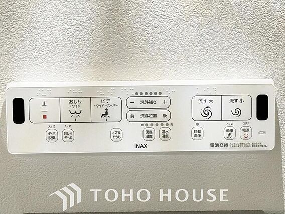 日本を訪れた外...