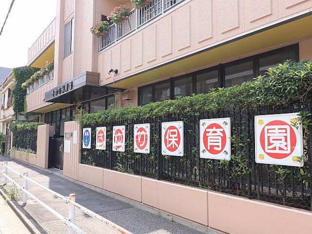 周辺 グランシティ青砥ユーロレジデンス 4階/-