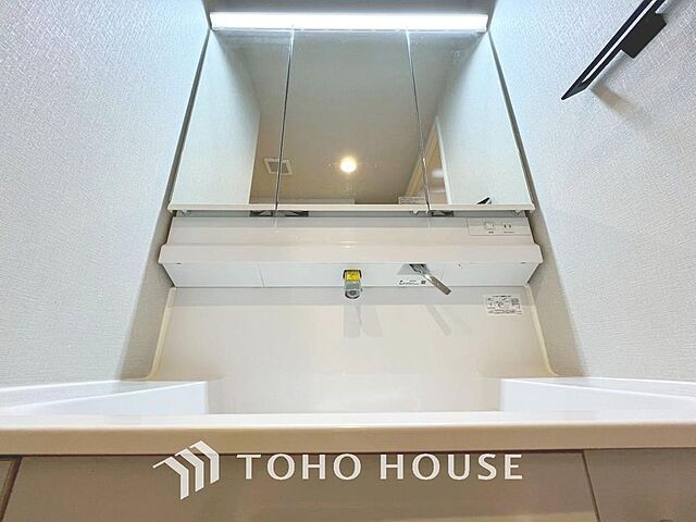 洗面 藤和シティコープ松戸小根本 5階/-