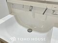「すっきり片付...