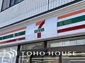 セブンイレブン...