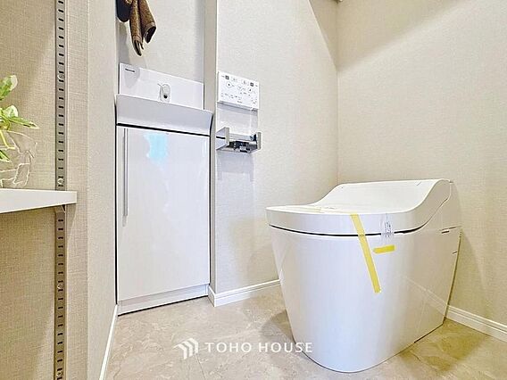 「温水洗浄便座...