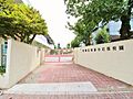 東新小岩保育園...