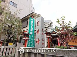 周辺施設の画像