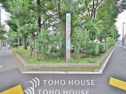 木場公園 744m