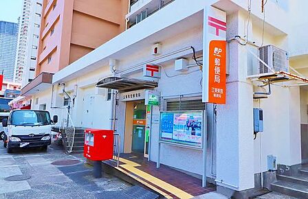 江東東雲郵便局 387m