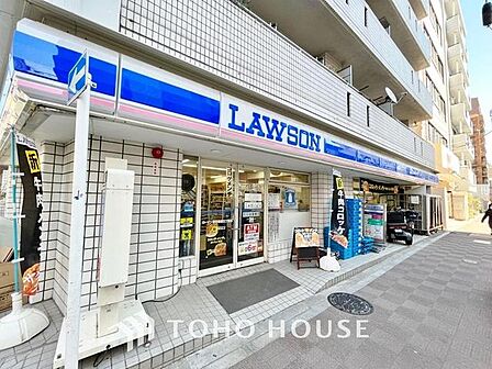 ローソン東日暮里三丁目店 371m