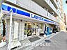 周辺：ローソン東日暮里三丁目店 371m