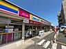 周辺：ミニストップ　東菅野5丁目店まで約270m