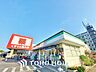 周辺：ファミリーマート市川南大野店まで約986m