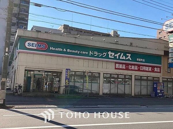 周辺を拡大表示