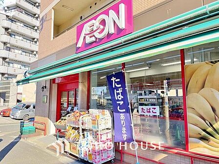 まいばすけっと 環七東葛西2丁目店 600m