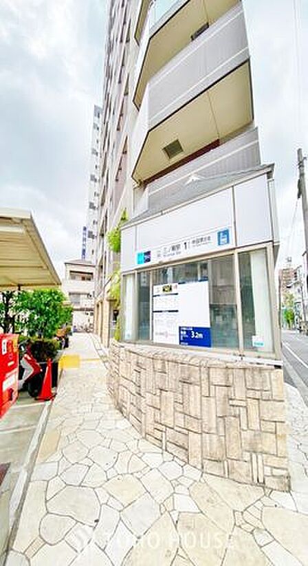 徒歩9分。三ノ輪駅(東京メトロ 日比谷線) 710m