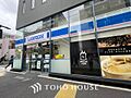 ローソン浅草観...