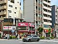 徒歩7分。銀だ...