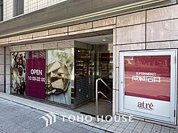 周辺施設の画像