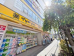 周辺施設の画像