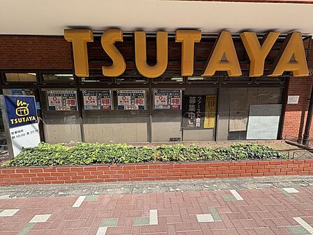 TSUTAYA門前仲町店まで約34m