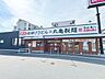 周辺：丸亀製麺行徳店 160m