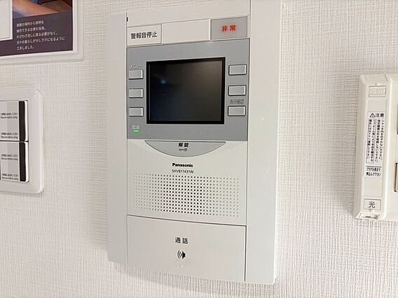 「TVモニター...