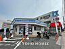 周辺：ローソン興野一丁目店まで約900ｍ