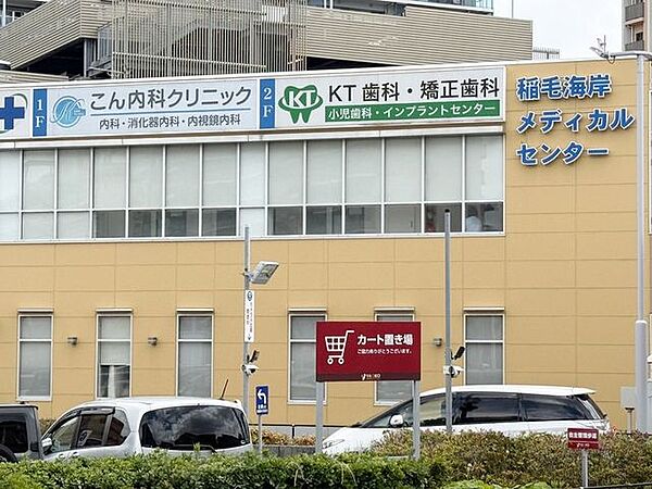 周辺を拡大表示