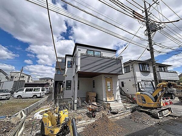 その他を拡大表示