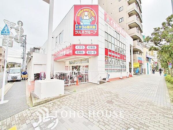 周辺を拡大表示