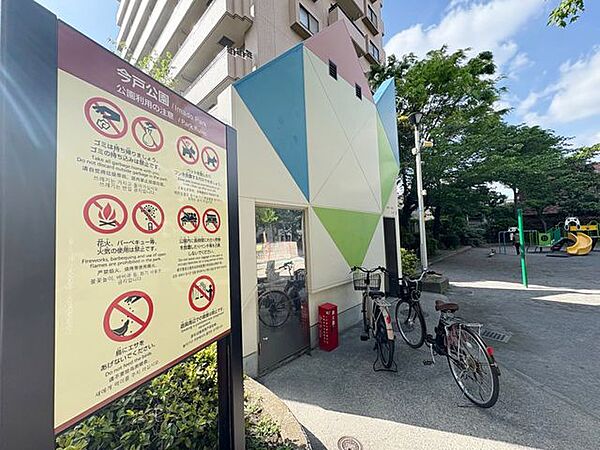 周辺を拡大表示