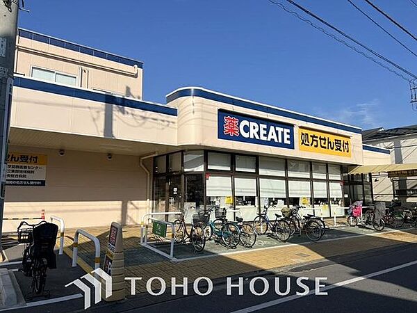 周辺を拡大表示