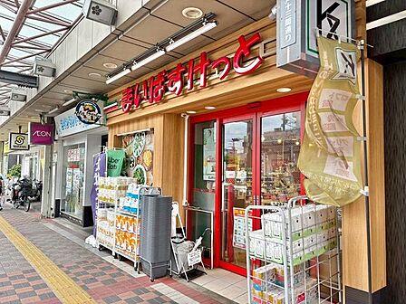 徒歩2分。まいばすけっと 亀戸2丁目店 150m