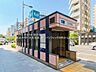 周辺：水天宮前駅(東京メトロ 半蔵門線) 徒歩1分。東京メトロ「水天宮前」駅 80m