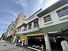 周辺：徒歩13分。デニーズ墨田立花店 1020m