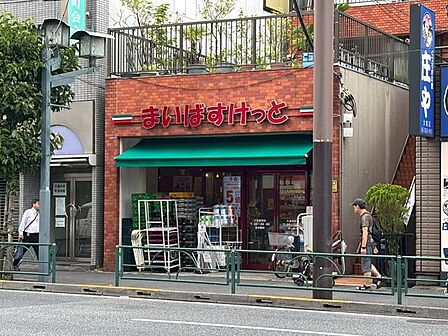 まいばすけっと大島駅前店 190m