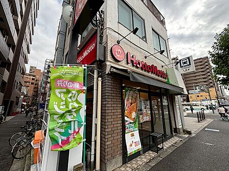 ほっともっと大島駅前店 30m
