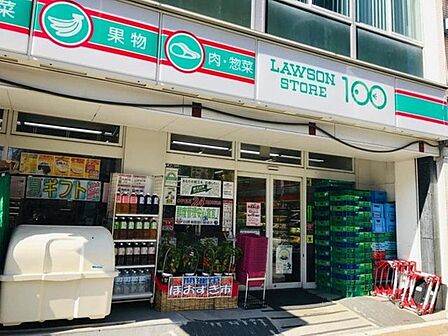 ローソンストア100台東浅草五丁目店 ローソンストア100台東浅草5丁目店 110m