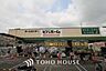 周辺：ビバホーム奥戸街道店 890m