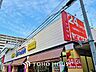 周辺：スーパーヤマザキ　三筋店 100m