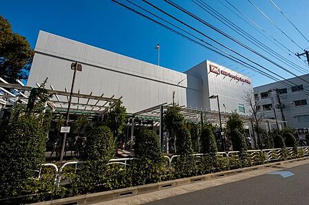オーケー 尾高橋店 徒歩6分。 440m