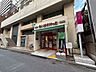 周辺：まいばすけっと千葉中央駅西店 270m