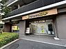 周辺：チョコザップ千葉中央 200m