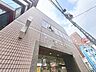 周辺：東日本橋三郵便局 400m