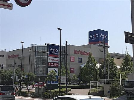 徒歩12分。アリオ北砂店 900m