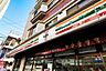 周辺：セブンイレブン市川南3丁目店：589ｍ