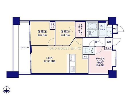 「2SLDK」
