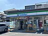 周辺：徒歩4分。ファミリーマート市川新井1丁目 280m