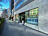 周辺：どらっぐぱぱす小伝馬町店 290m