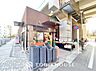 周辺：ワイズマート 北綾瀬店 400m