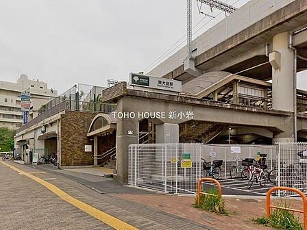 東大島駅(都営地下鉄 新宿線) 都営新宿線「東大島」駅 1680m
