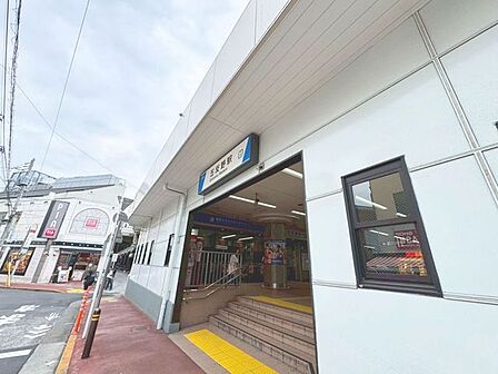 徒歩12分。五反野駅(東武 スカイツリーライン) 930m